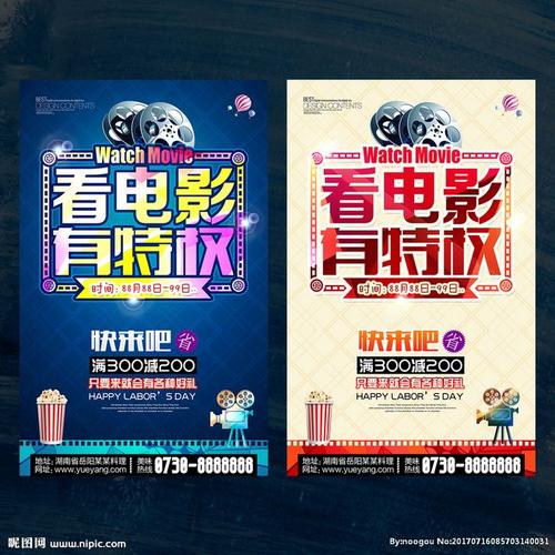 学历学位认证官网
